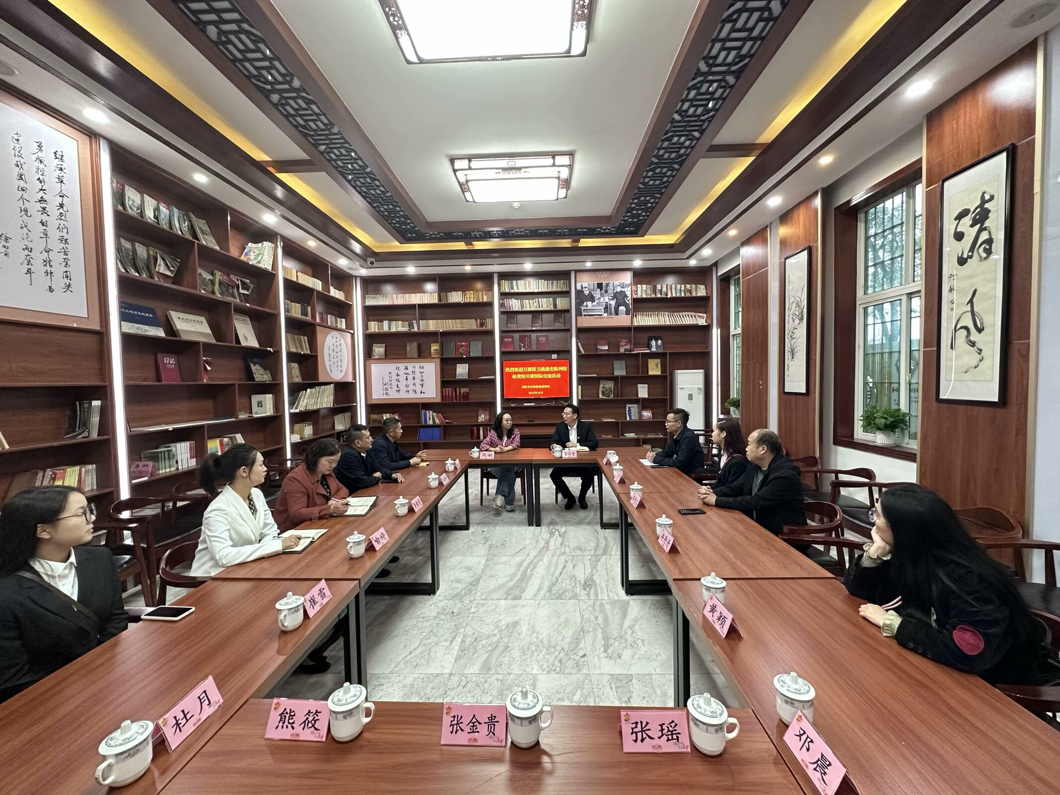 微信图片_20241210172509.png