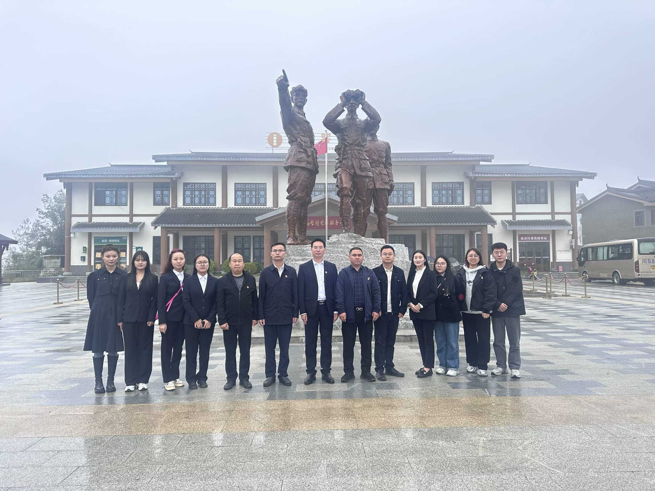 微信图片_20241210172514.png