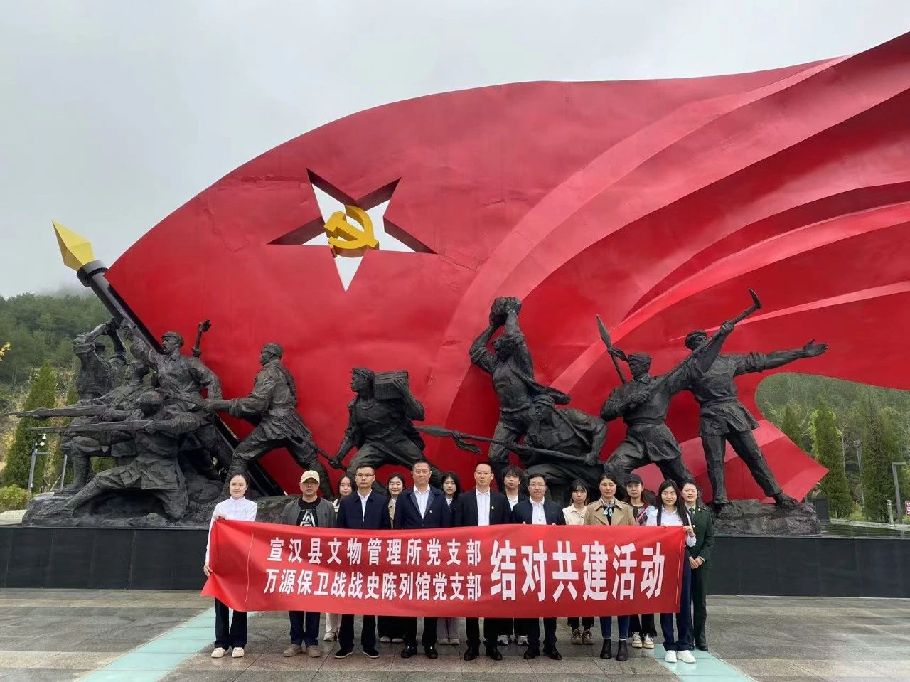 微信图片_20241210173009.jpg
