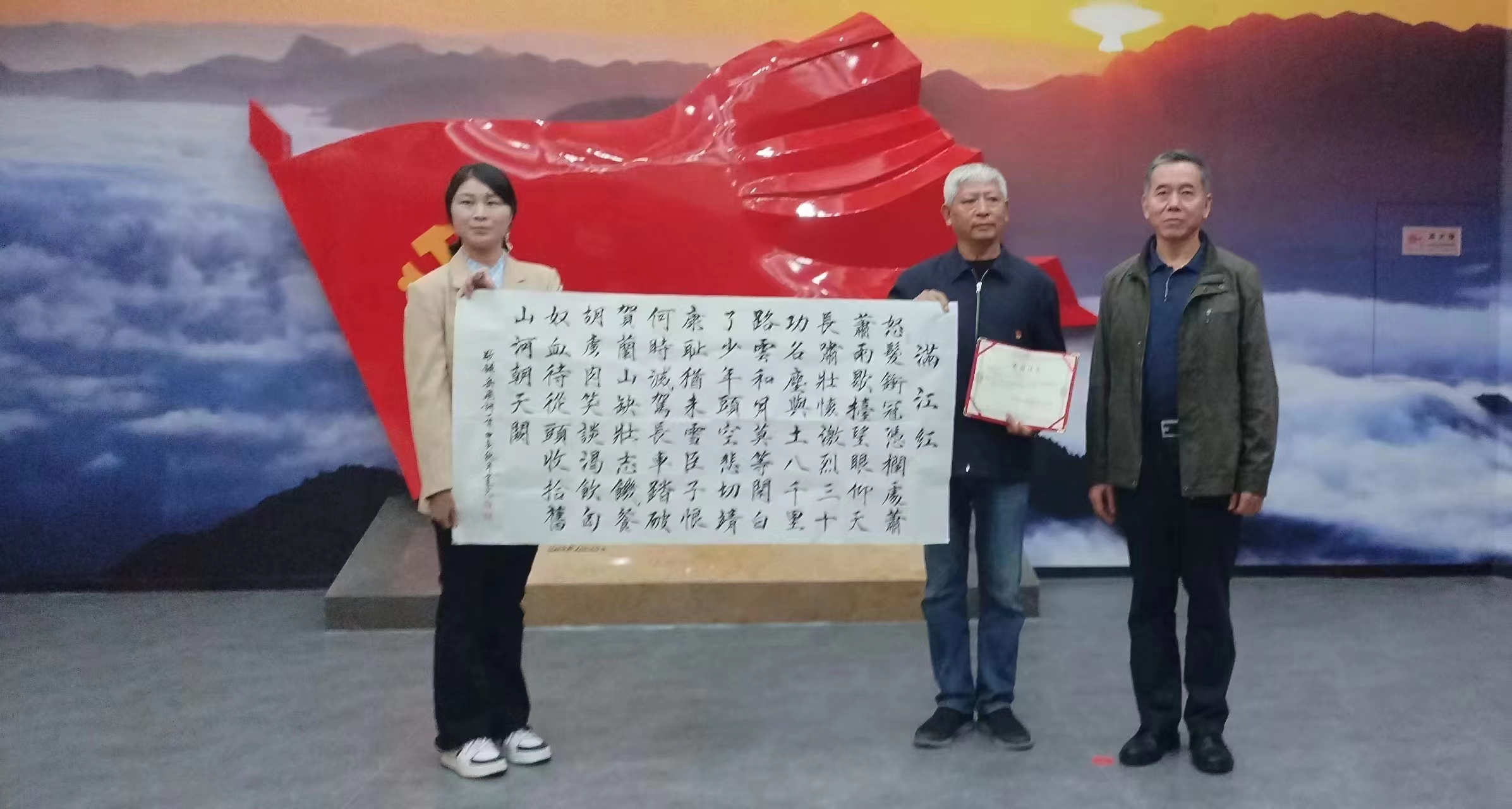 微信图片_20241210174618.png