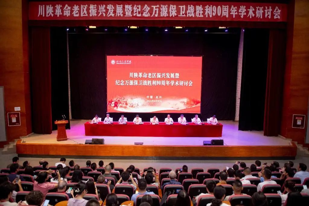 微信图片_20241210180116.jpg