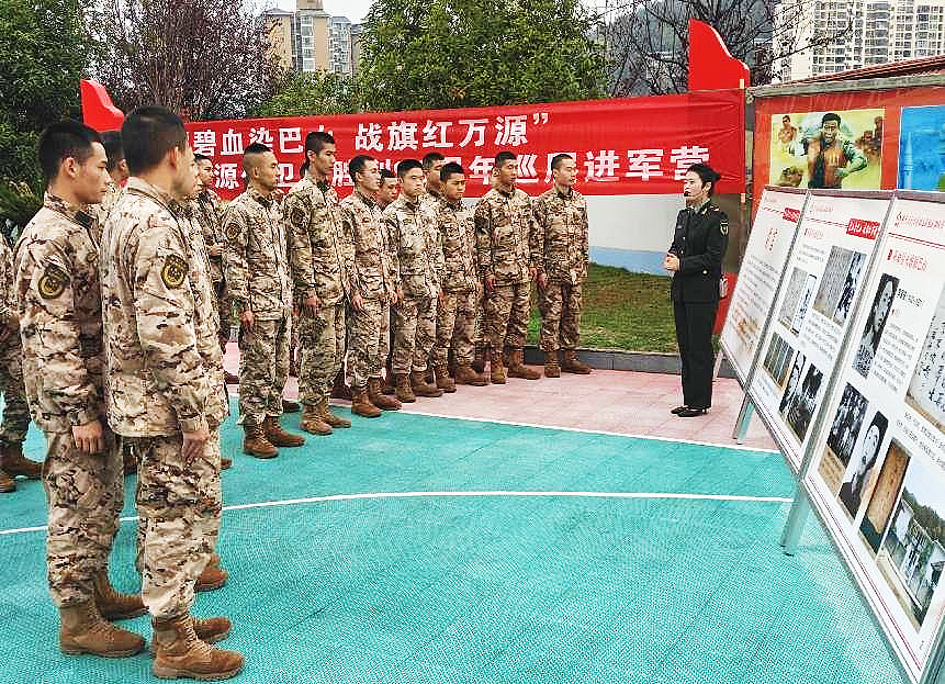 微信图片_20241211090709.png