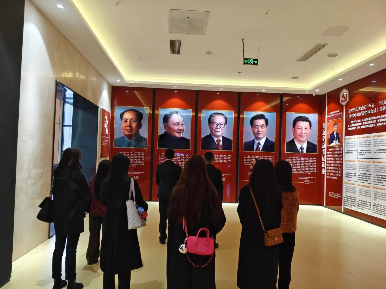 微信图片_20241211092431.jpg