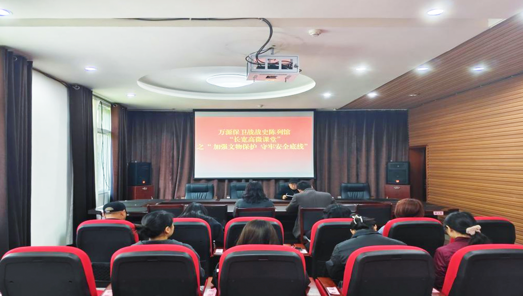 微信图片_20241211092856.png