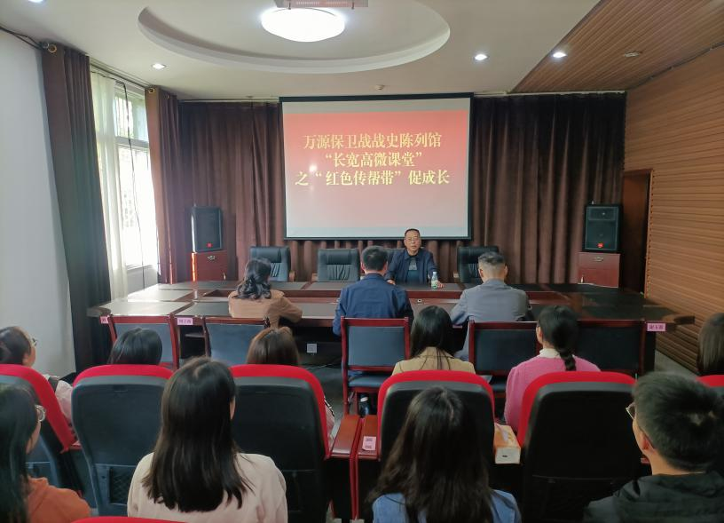 微信图片_20241211095629.png