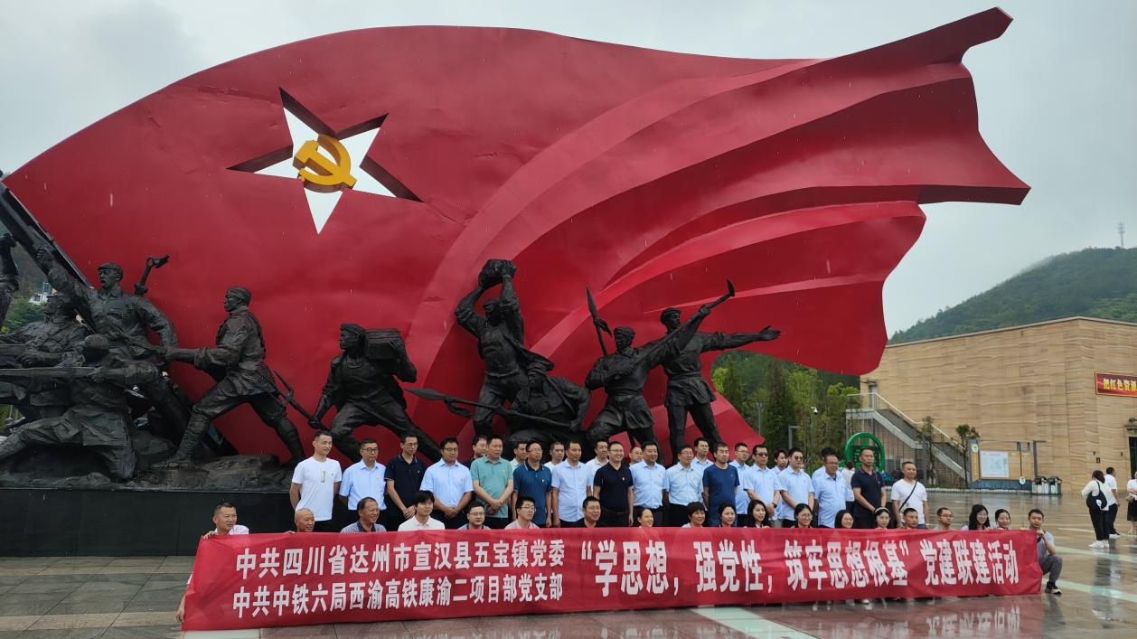 微信图片_20241211101228.png