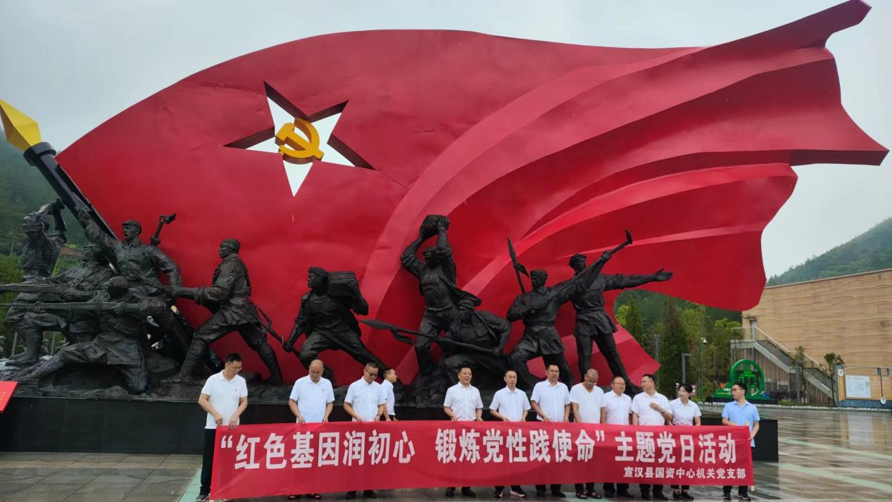 微信图片_20241211101858.png