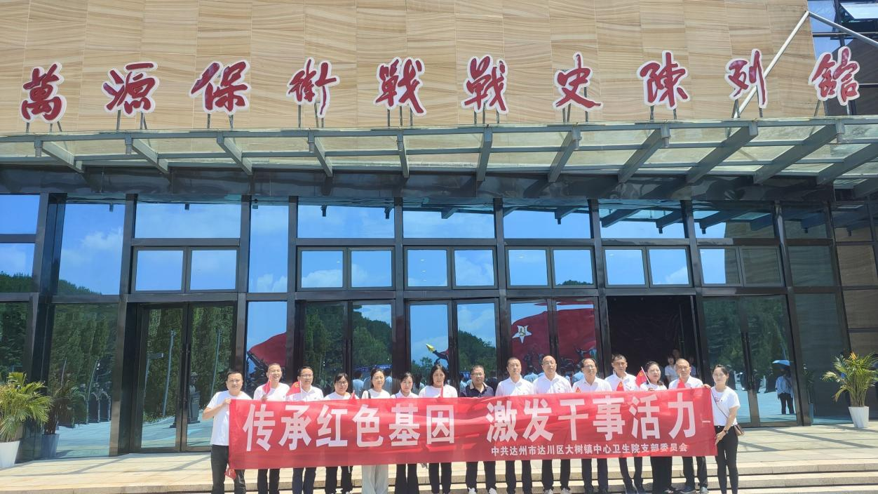 微信图片_20241211101902.png