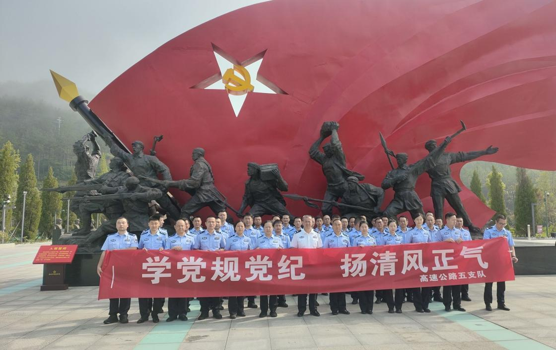 微信图片_20241211101904.png