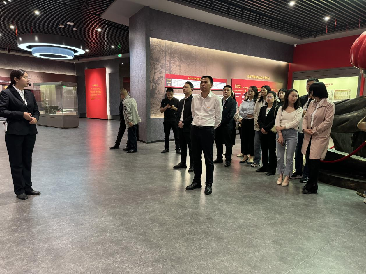 微信图片_20241211101920.png