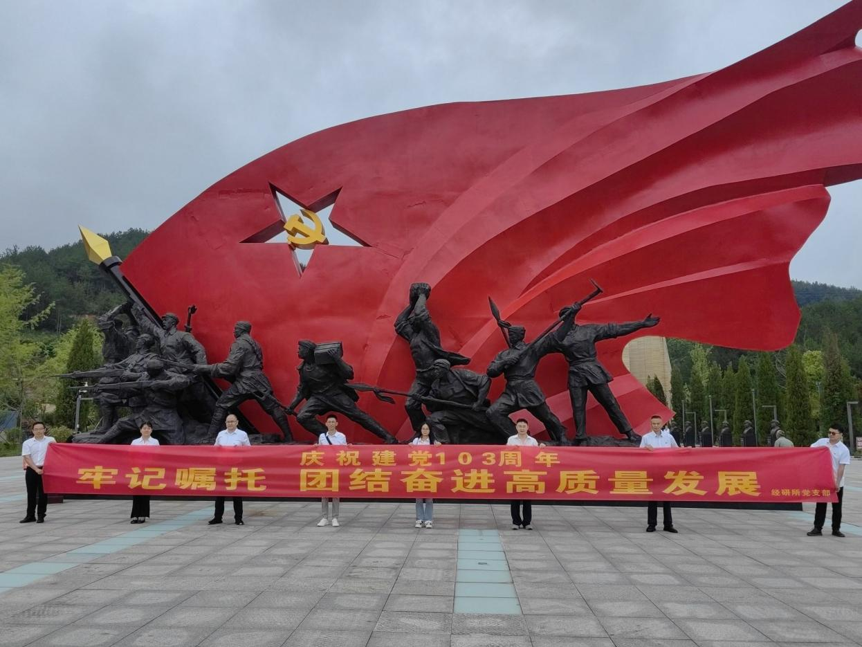 微信图片_20241211101927.png