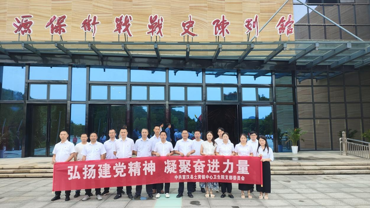 微信图片_20241211101930.png