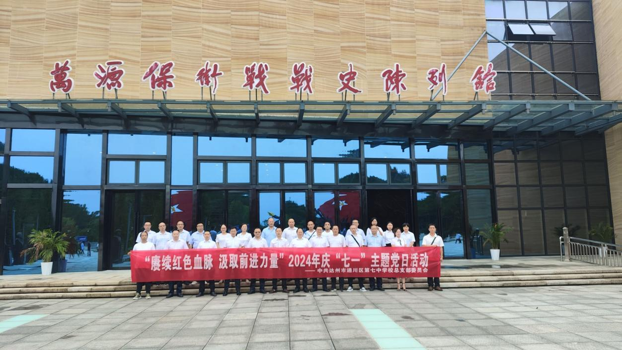 微信图片_20241211101938.png