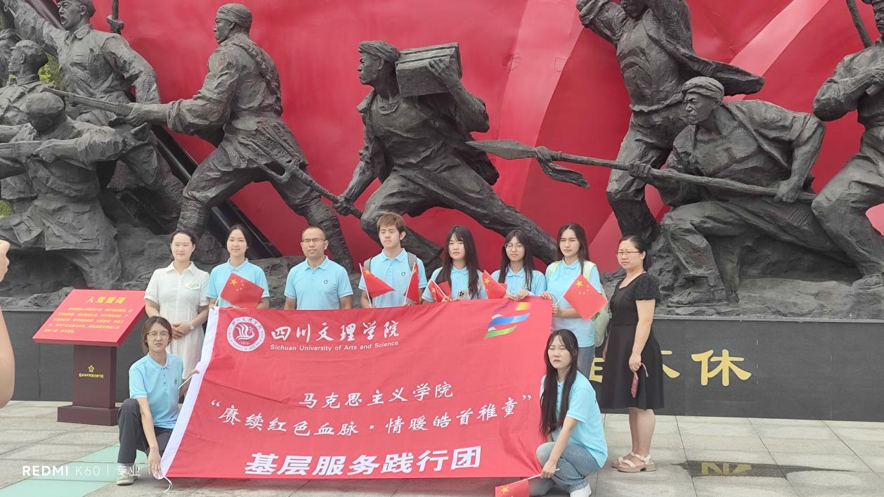 微信图片_20241211101945.png