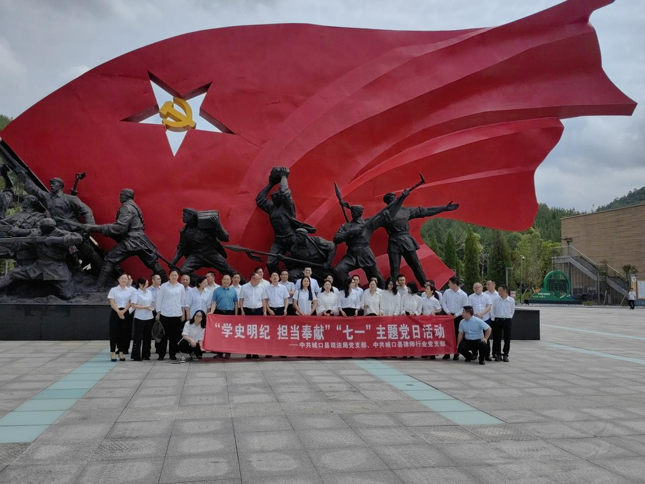 微信图片_20241211101950.png