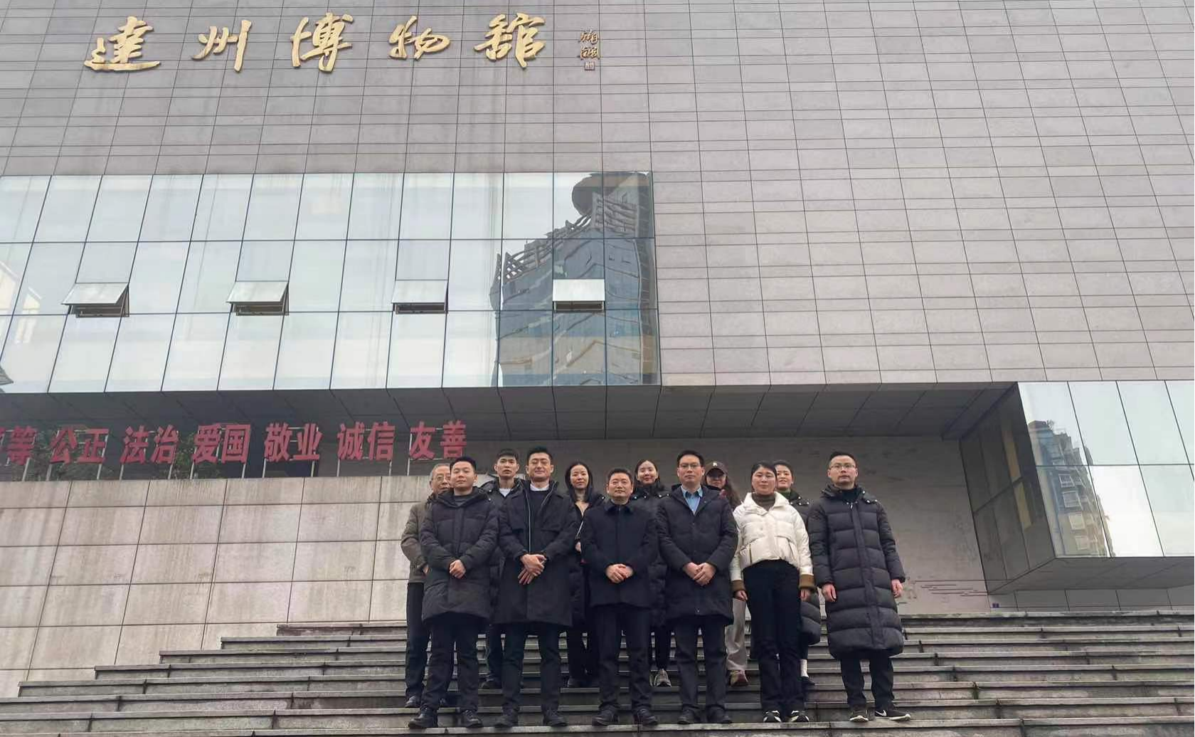 微信图片_20241212100751.png
