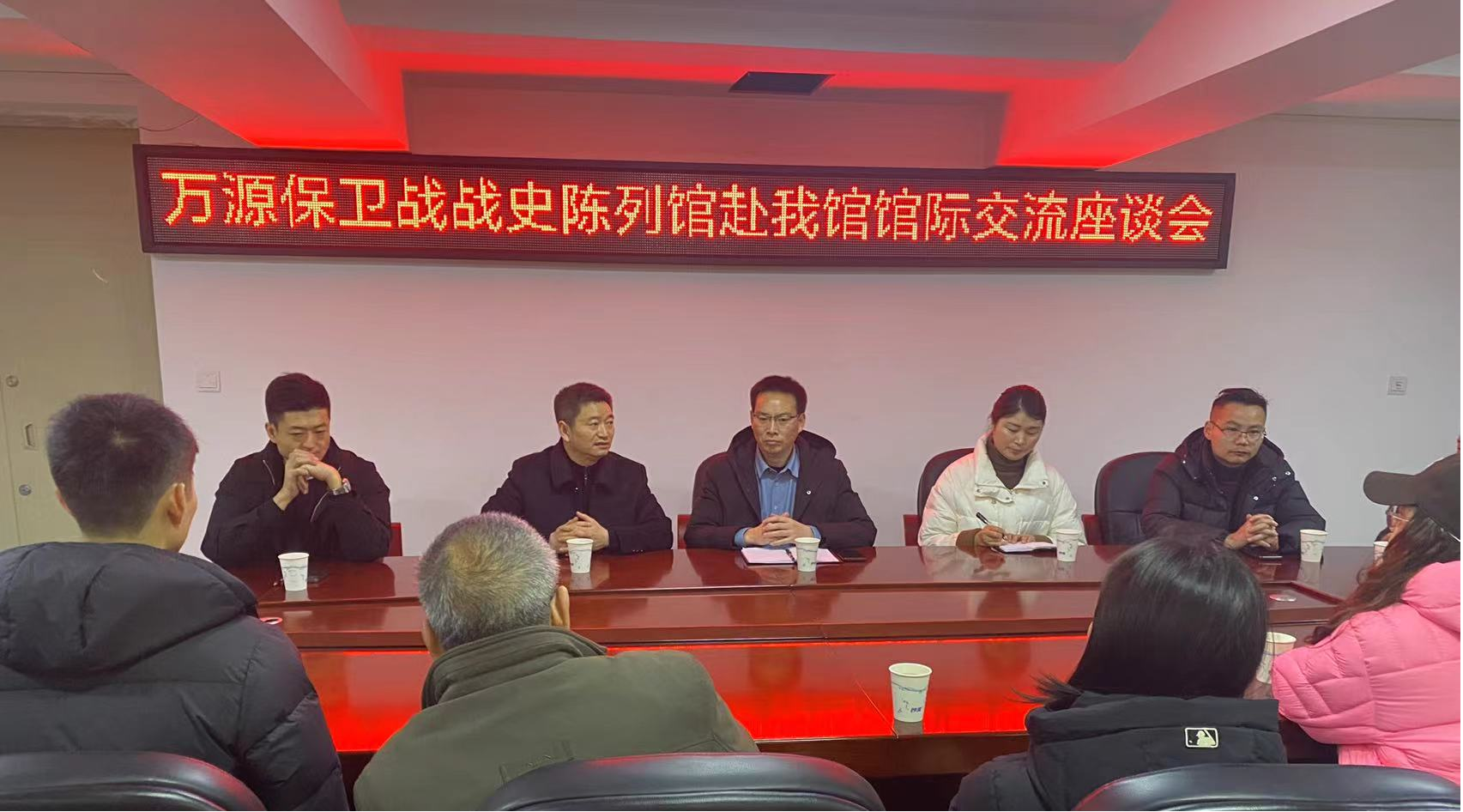 微信图片_20241212100756.png