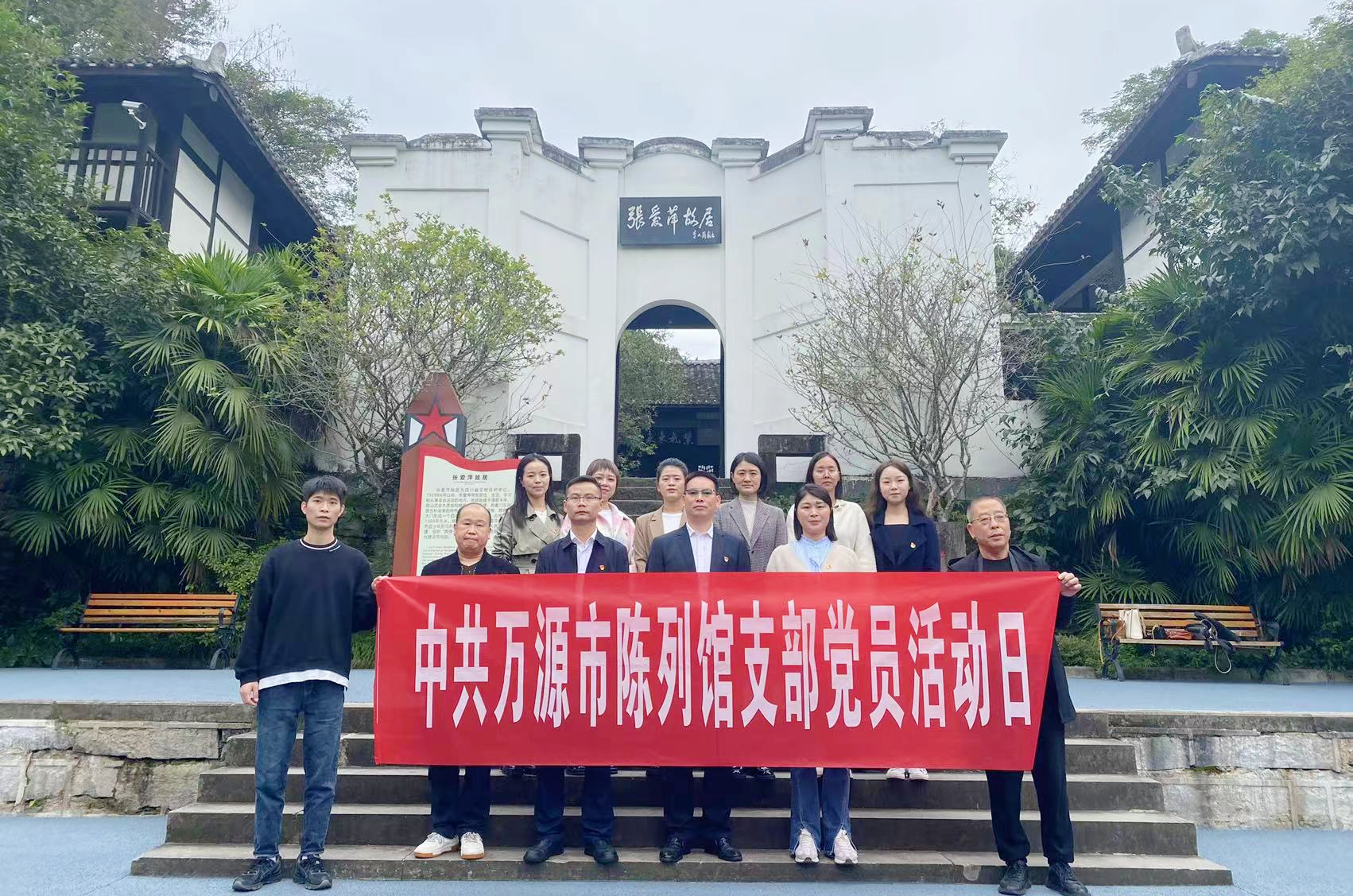 微信图片_20241212101124.png