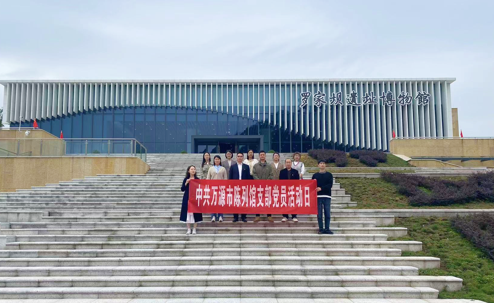 微信图片_20241212101126.png