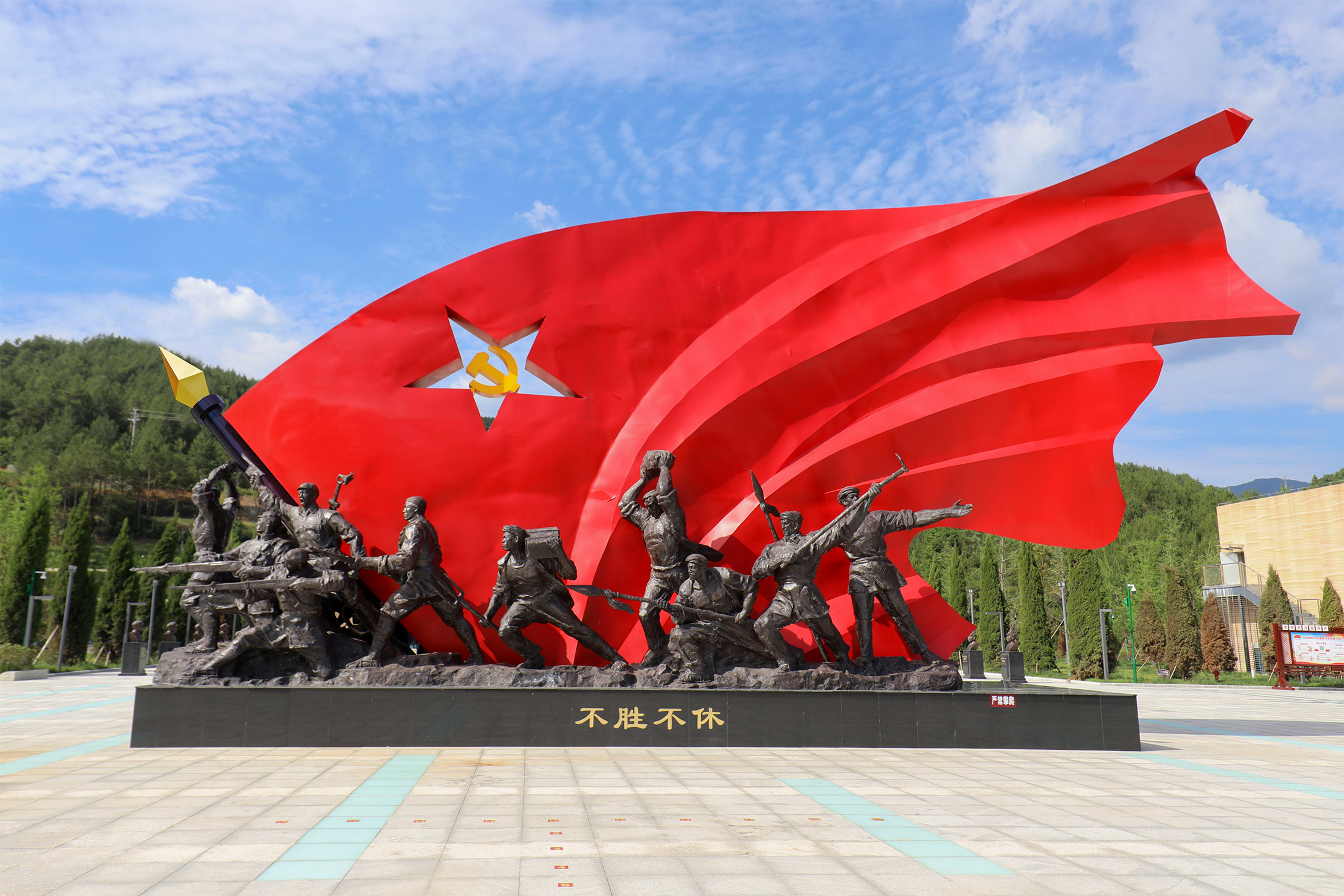 微信图片_20241212155713.png