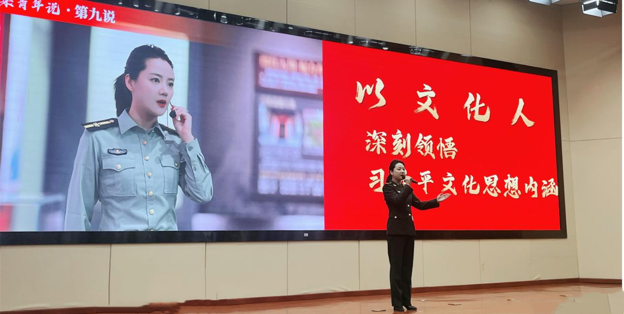 微信图片_20250318140217.png