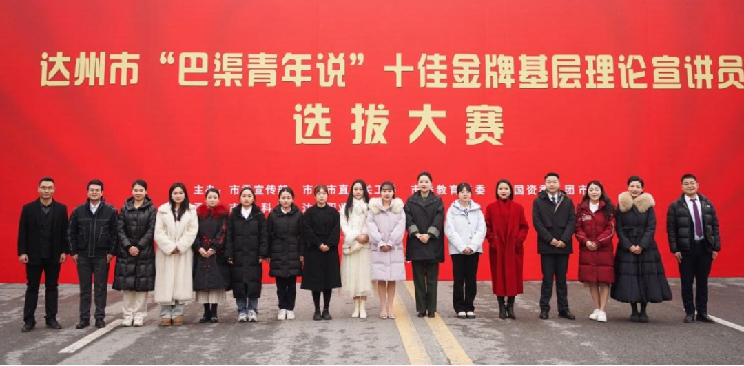 微信图片_20250318140208.png