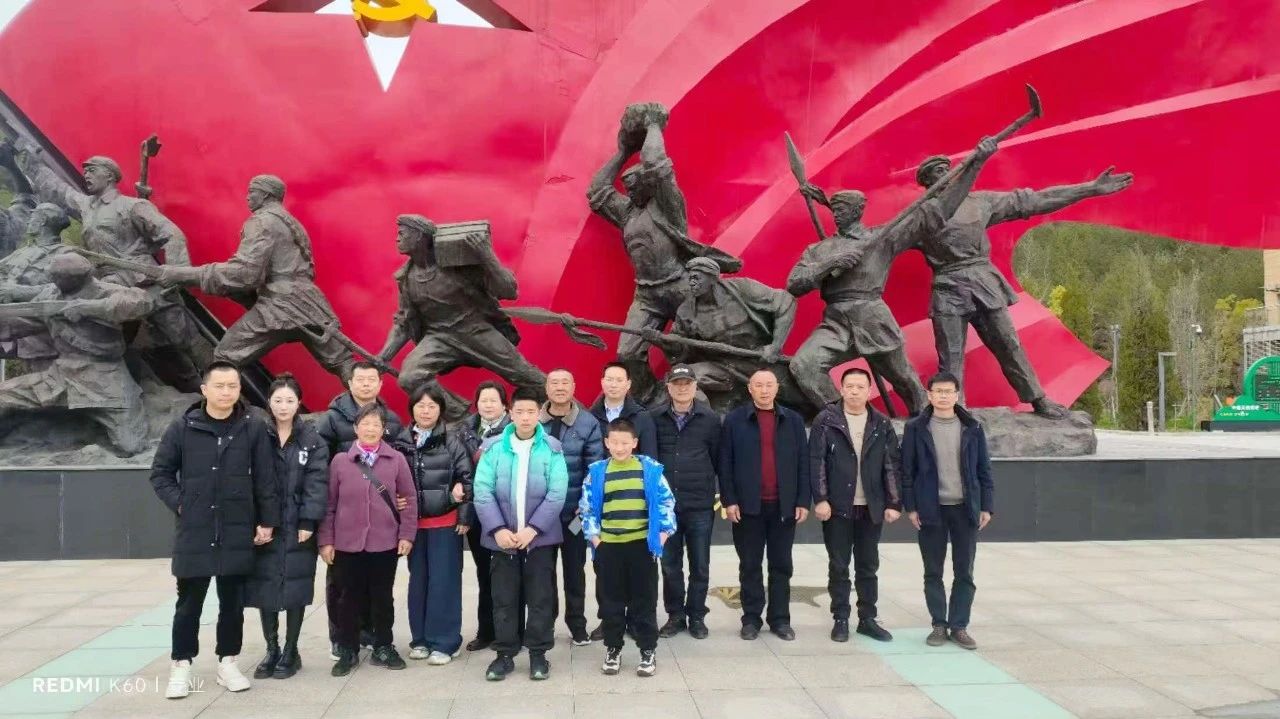 微信图片_2025-04-29_164123_991.jpg