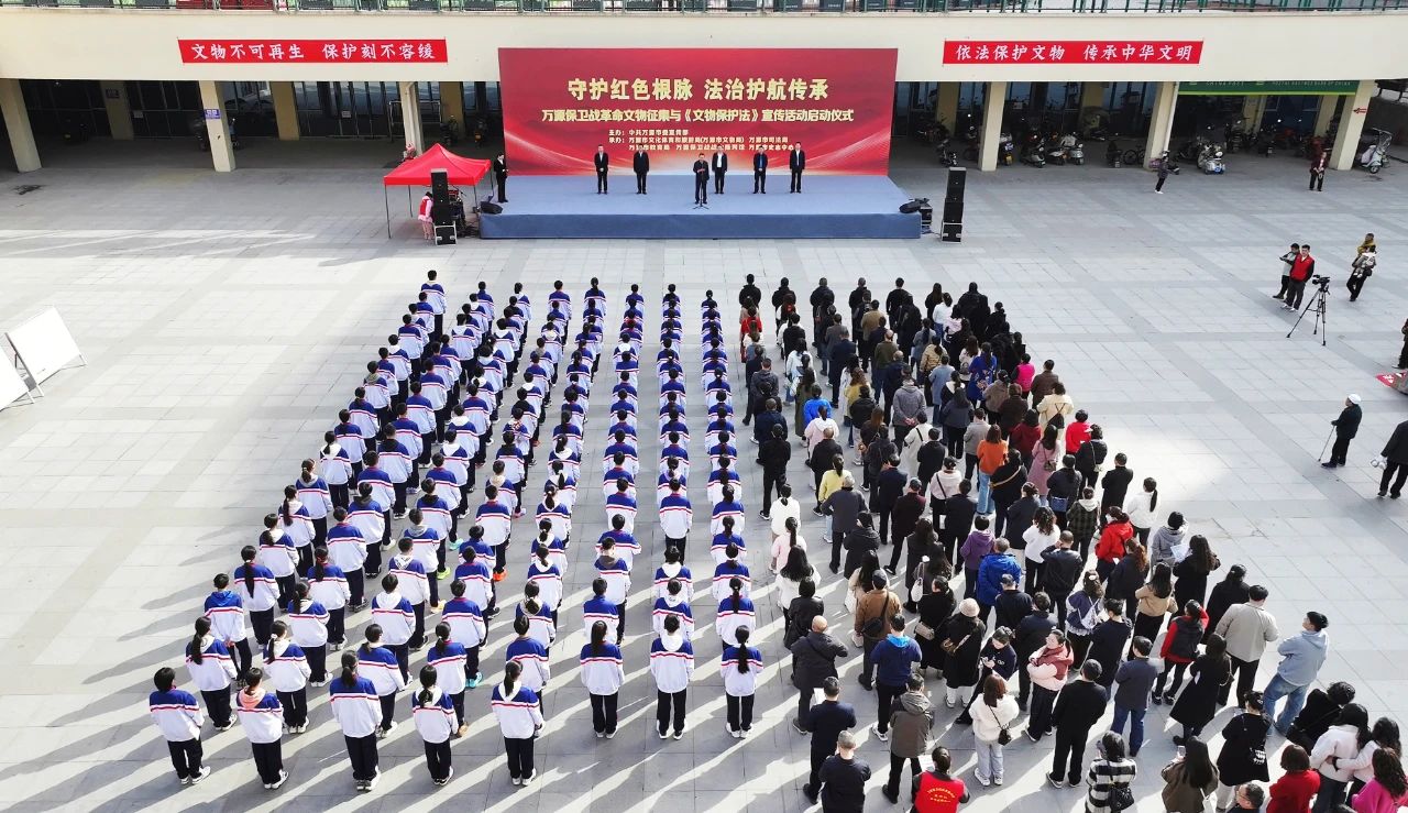 微信图片_2025-04-29_164503_518.jpg