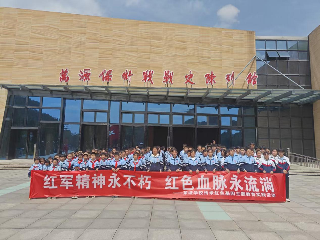 微信图片_2025-04-29_165145_070.png