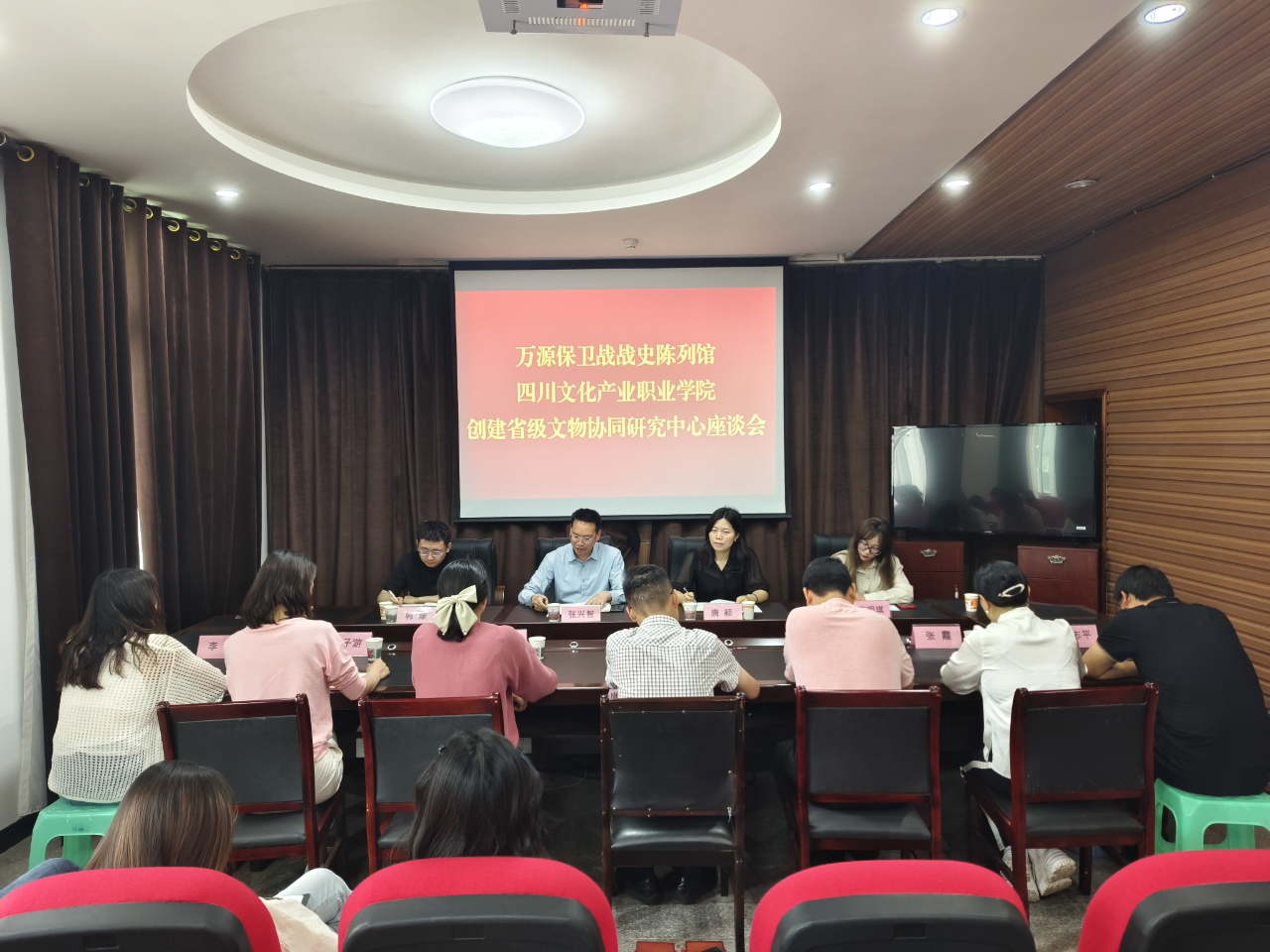 微信图片_2025-04-29_165801_150.png