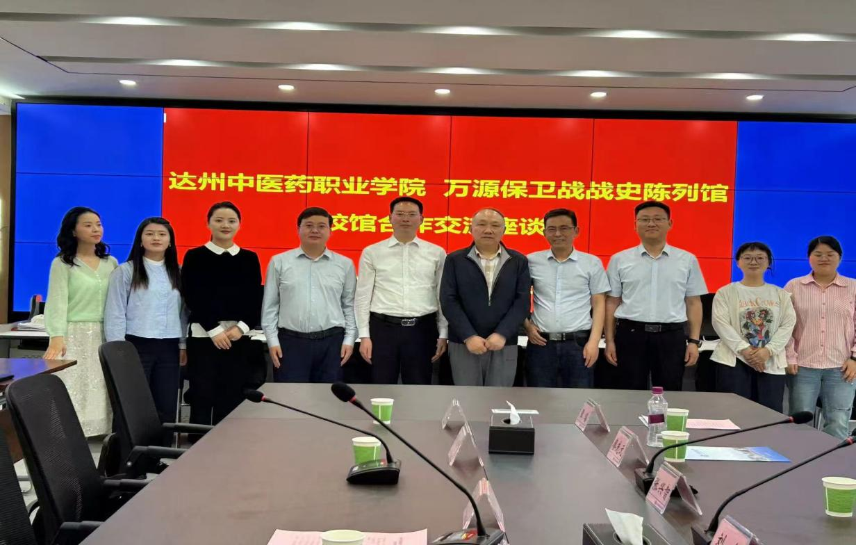 微信图片_2025-04-29_170009_135.png