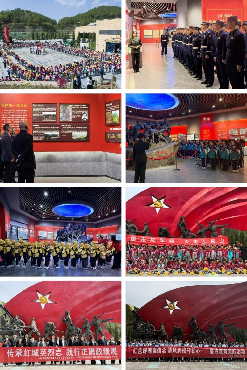 1775541188460063283.jpg WPS拼图0.jpg