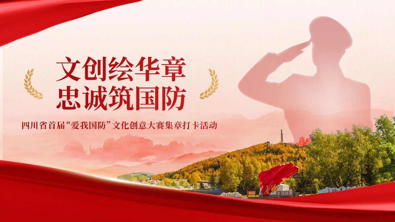 微信图片_2025-06-24_134132_652.jpg