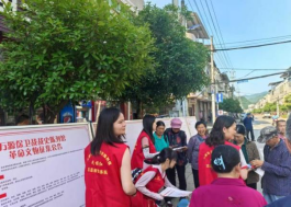 1761535334827031759.png 图片.png