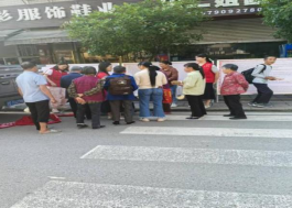 1761535343531090344.png 图片.png