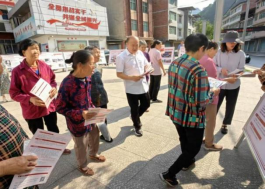 1761535370393026697.png 图片.png